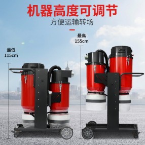 雙桶連續套袋式工(gōng)業吸塵器