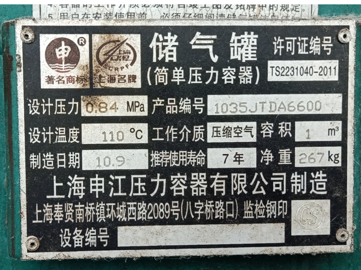 工業吸塵器吸紡織廠棉絮解決方案-2